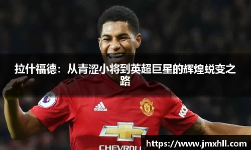 三亿体育有限公司