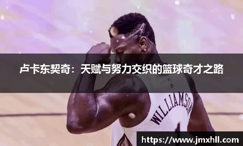 三亿体育官方网站