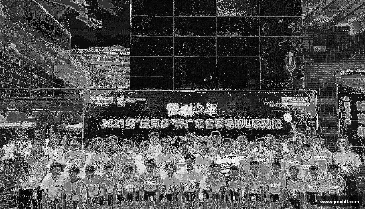 三亿体育有限公司团结拼搏，共创辉煌